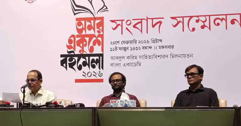 অধ্যাপক মোহাম্মদ আজম, সেলিম রেজা ও সরকার আমিন